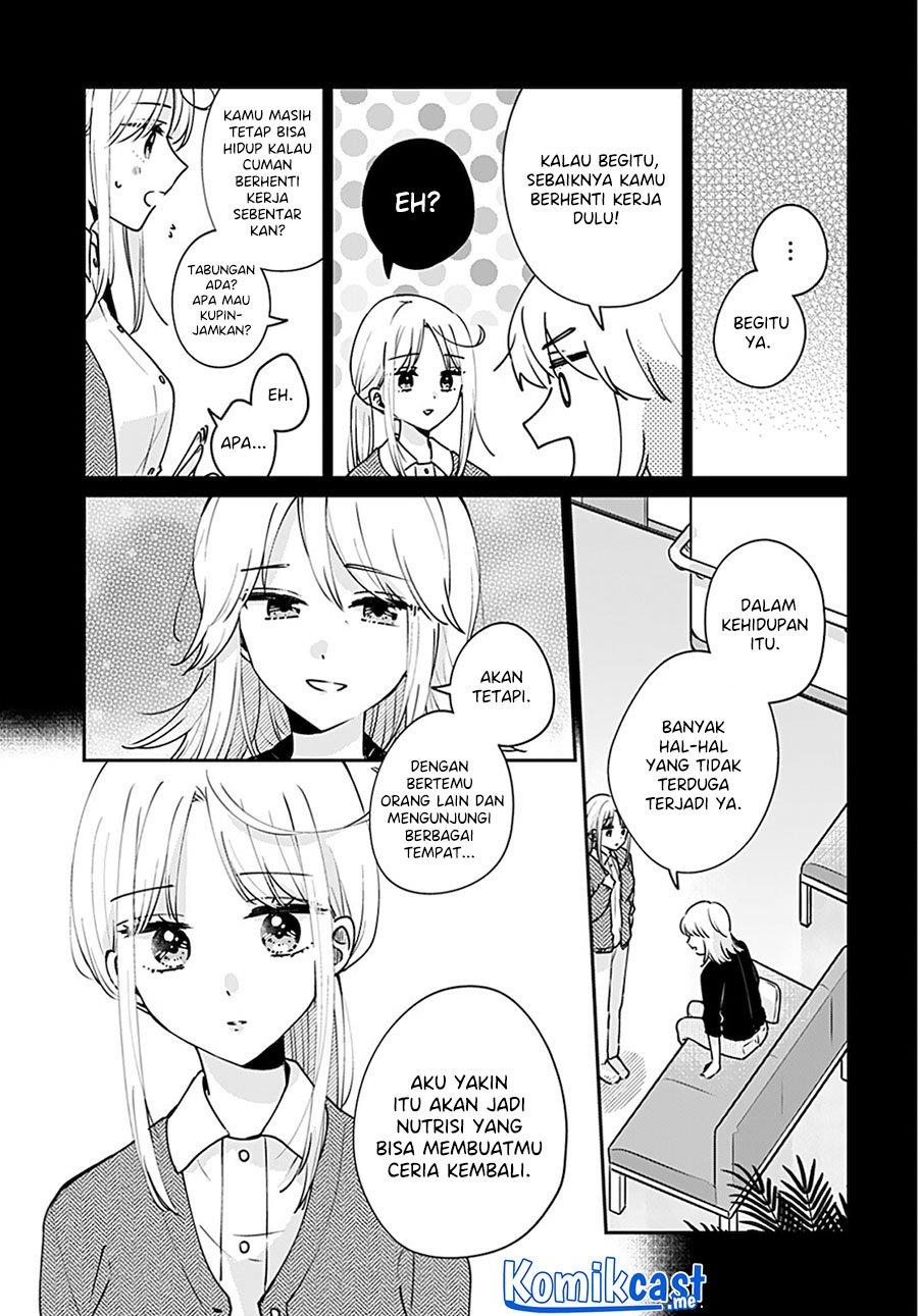 Ore wa Yuka de Nemasu! Chapter 14 End